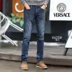 versace denim jeans pantalons longs jeunesse n629279